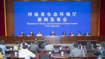有关河南的最新爆料新闻,揭秘某地神秘事件真相 第2张 有关河南的最新爆料新闻,揭秘某地神秘事件真相 第2张