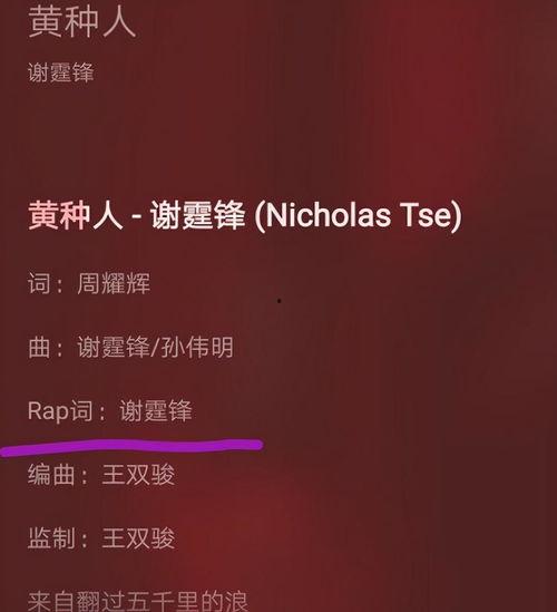 娱乐圈爆料列表,明星私生活大揭秘,幕后故事尽收眼底 第1张 娱乐圈爆料列表,明星私生活大揭秘,幕后故事尽收眼底 第1张