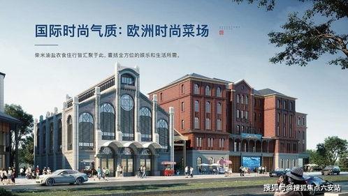 桐乡新闻爆料电话  第3张