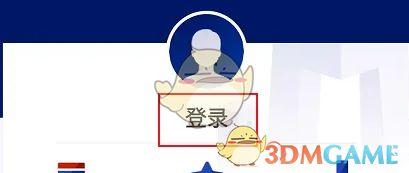 爆料新闻的途径,揭秘新闻背后的真相与秘密  第3张