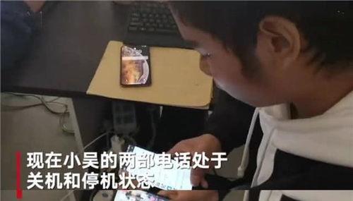 爆料网红妈妈视频在线观看,视频爆料背后的温馨瞬间  第3张