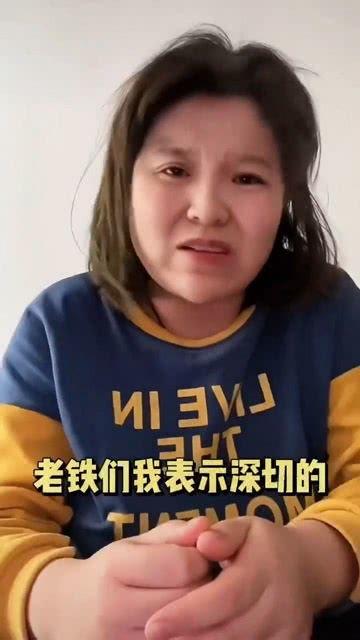 网红大嘴吃瓜是真的吗,真相揭秘还是网络炒作？  第1张