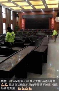 蓬安县新闻爆料电话,倾听民声，助力和谐  第1张