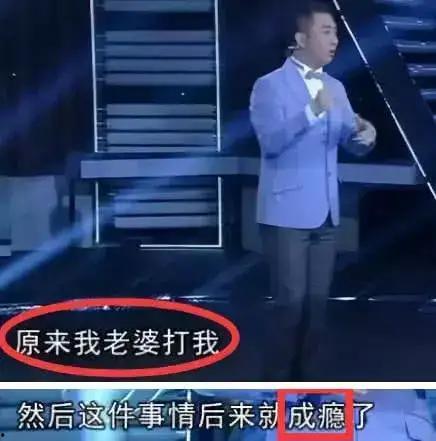 王自健爆料完整视频,揭秘娱乐圈幕后真相  第1张