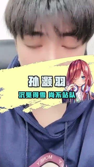 娱乐赤吃瓜,赤吃瓜事件揭秘  第1张