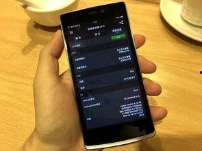 一加13mini最新爆料,性能升级，设计革新，引领手机市场新潮流”  第1张