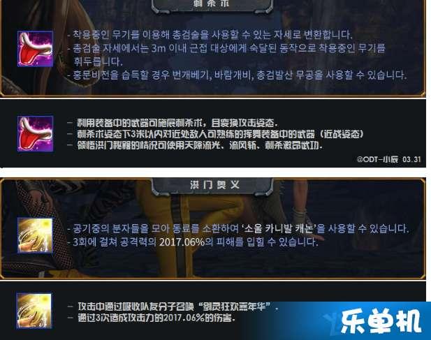 川自技能最新爆料,揭秘未来智能科技新趋势  第2张