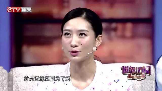 爆料王霖被求婚视频全集,浪漫瞬间全网热议  第1张
