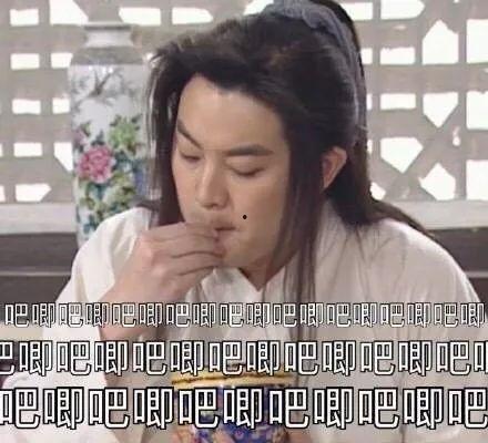 娱乐718吃瓜林清平,林清平吃瓜事件背后的真相 第1张 娱乐718吃瓜林清平,林清平吃瓜事件背后的真相 第1张