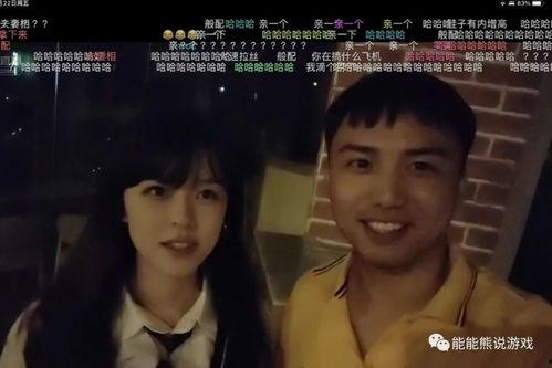 白姨爆料原视频完整版,事件真相与幕后黑幕大起底  第2张