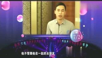成仁网在线观看,揭秘历史风云，重温英雄传奇  第2张