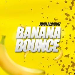 banana在线观看,在线观看带你穿越热带风情  第3张