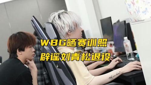 冷少爆料博主完整视频,独家内幕大公开  第1张