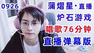冷少爆料博主完整视频,独家内幕大公开  第2张