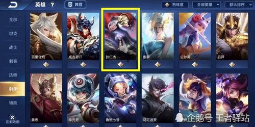 巴风特新品爆料最新消息,颠覆想象，科技与时尚的完美融合  第2张