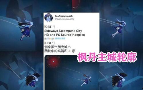 水神官方最新爆料网站是什么,水神官方最新爆料网站大起底！  第1张