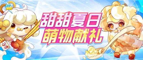 水神官方最新爆料网站是什么,水神官方最新爆料网站大起底！  第2张