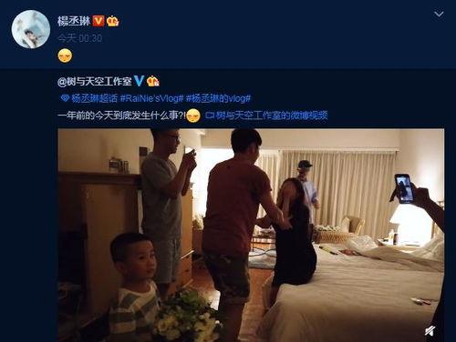 最新一周年爆料视频大全,最新爆料视频大全精彩回顾  第1张
