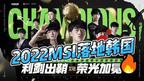 外媒爆料苏提达视频,外媒揭秘王室幕后真相  第1张