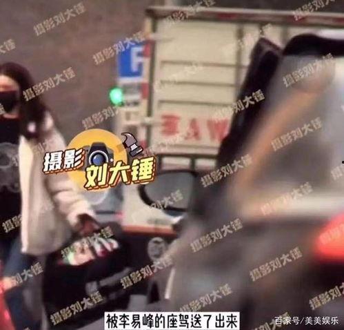 李易峰爆料篮球视频,球场上的“国民偶像”  第3张