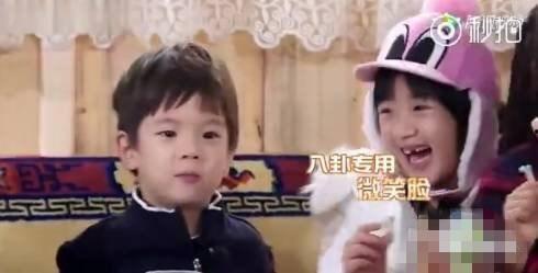 娱乐圈八卦吃瓜解说视频,吃瓜视频背后的明星秘闻大揭秘  第2张