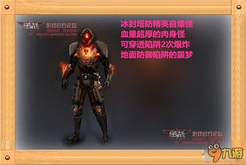 逆战10月最新版本爆料,全新内容爆料，热血战场再升级！  第3张