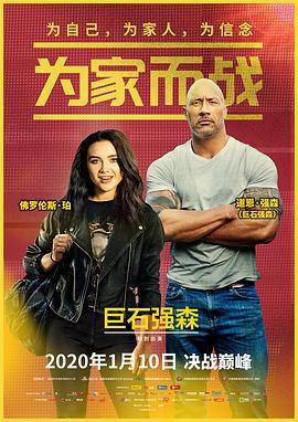 手机秋霞在线观观看,手机观影新体验，畅享影视盛宴  第2张