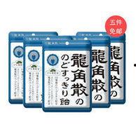 娱乐圈爆料润喉糖,润喉糖背后的明星秘密  第3张