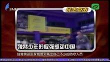 汕头今日视线爆料泰,汕头今日视线独家爆料揭秘  第2张