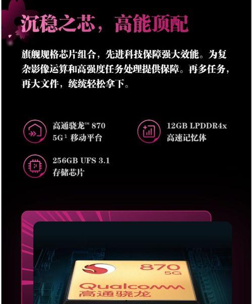 手机壳爆料视频大全最新,揭秘最新手机壳潮流与设计趋势  第3张
