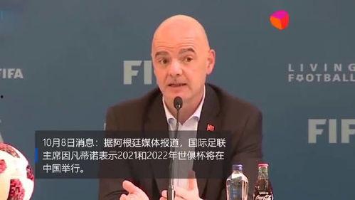 崔哥爆料国际新闻,国际新闻背后的真相与内幕  第2张
