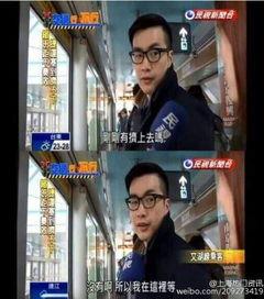 表哥最新爆料新闻视频,视频内容深度解析  第1张 表哥最新爆料新闻视频,视频内容深度解析  第1张