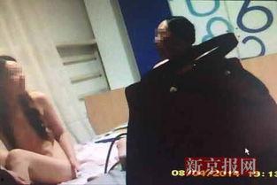 爆料人爆料视频在线观看,在线观看背后的惊人真相  第1张 爆料人爆料视频在线观看,在线观看背后的惊人真相  第1张