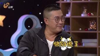 姚峰最新爆料,揭秘娱乐圈惊人内幕! 第1张 姚峰最新爆料,揭秘娱乐圈惊人内幕! 第1张