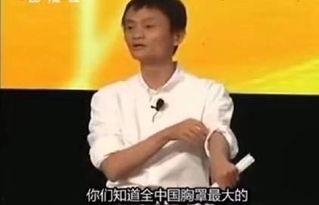 姚峰最新爆料,揭秘娱乐圈惊人内幕! 第2张 姚峰最新爆料,揭秘娱乐圈惊人内幕! 第2张