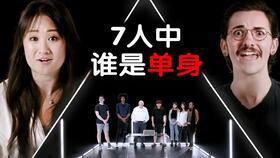 内鬼爆料执行官视频,独家视频揭露执行官惊人内幕 第3张 内鬼爆料执行官视频,独家视频揭露执行官惊人内幕 第3张