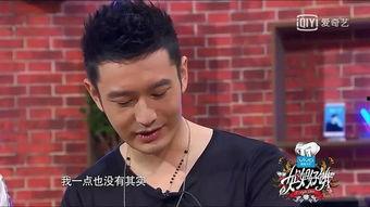 黄小明热点爆料视频,揭秘热点事件背后真相 第3张 黄小明热点爆料视频,揭秘热点事件背后真相 第3张
