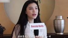 上官爆料视频在线观看,独家内容在线观看解析  第3张