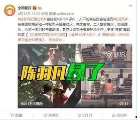深圳许先生爆料视频最新,揭秘事件背后惊人真相 第2张 深圳许先生爆料视频最新,揭秘事件背后惊人真相 第2张