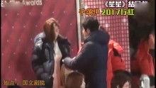 最近艺人爆料新闻视频,艺人真实面目曝光，幕后故事令人震惊