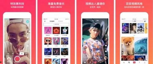 北海今日爆料新闻直播视频,直播视频揭示惊人内幕 第3张 北海今日爆料新闻直播视频,直播视频揭示惊人内幕 第3张