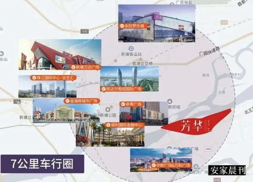 无锡学院爆料事件最新消息,真相与争议交织的校园风云 第2张 无锡学院爆料事件最新消息,真相与争议交织的校园风云 第2张
