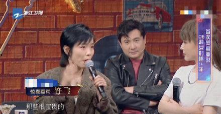 娱乐吃瓜周冬雨视频大全,视频大全带你领略女神魅力  第2张