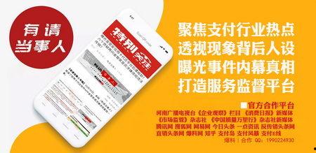 司法新闻爆料平台官网网址,权威信息一手掌握” 第2张 司法新闻爆料平台官网网址,权威信息一手掌握” 第2张