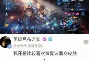 李白世冠新皮肤爆料视频,炫酷特效引期待 第3张 李白世冠新皮肤爆料视频,炫酷特效引期待 第3张