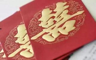 娱乐吃瓜酱礼金,揭秘娱乐圈背后的神秘交易 第3张 娱乐吃瓜酱礼金,揭秘娱乐圈背后的神秘交易 第3张