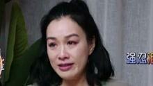 影视娱乐吃瓜合集视频,吃瓜合集,明星幕后故事大曝光  第3张 影视娱乐吃瓜合集视频,吃瓜合集,明星幕后故事大曝光  第3张