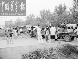 河南都市爆料杞县新闻,河南都市爆料聚焦当地热点事件  第3张 河南都市爆料杞县新闻,河南都市爆料聚焦当地热点事件  第3张