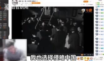 官人爆料斗鱼视频下载,斗鱼视频下载攻略,轻松获取心仪内容!  第2张 官人爆料斗鱼视频下载,斗鱼视频下载攻略,轻松获取心仪内容!  第2张