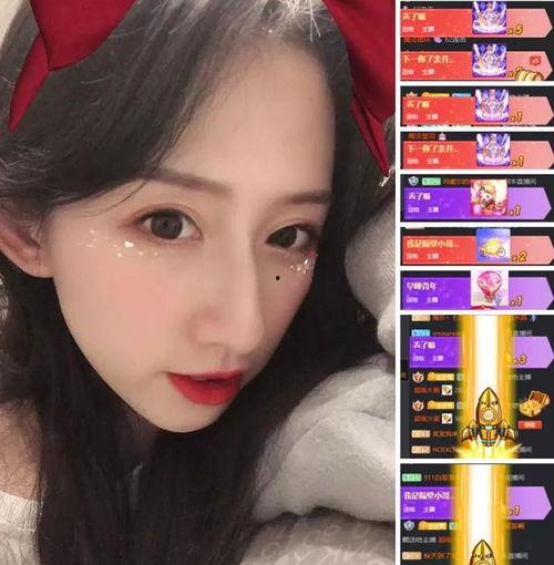 官人爆料斗鱼视频下载,斗鱼视频下载攻略,轻松获取心仪内容!  第3张 官人爆料斗鱼视频下载,斗鱼视频下载攻略,轻松获取心仪内容!  第3张